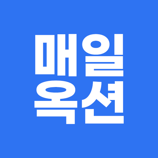 부동산 재태크 매일옥션 logo