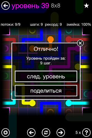Game screenshot Flow Free: Warps apk download