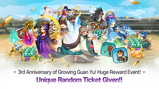GuanYu Idle 1