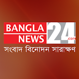 Banglanews24.com icon