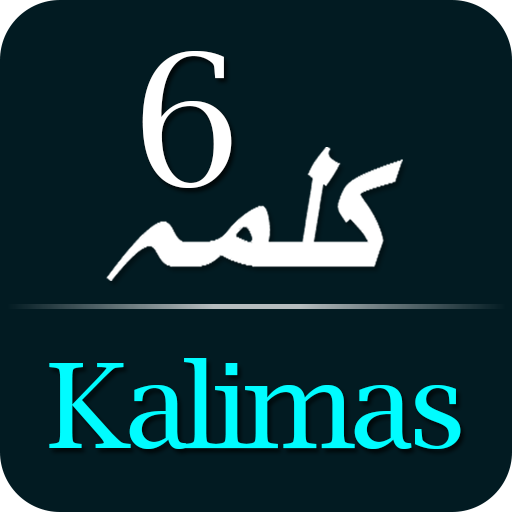 Six Kalmas Of Islam  Icon