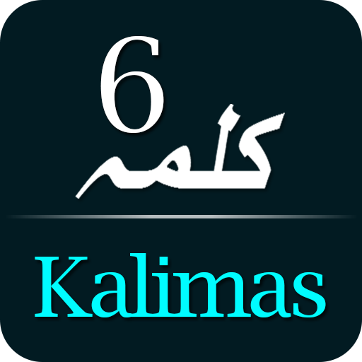 Six Kalmas Of Islam logo