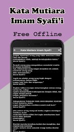 Kata Mutiara Imam Syafii poster 4