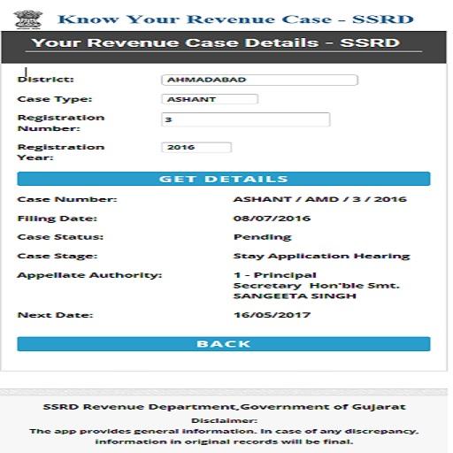 Know Your Revenue Case