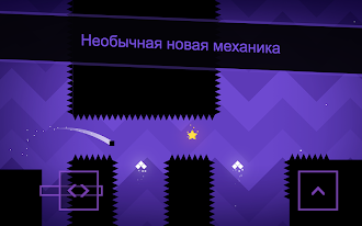 Game screenshot SSR - Super Speed Runner hack