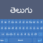 Telugu Keyboard: Telugu Language Keyboard