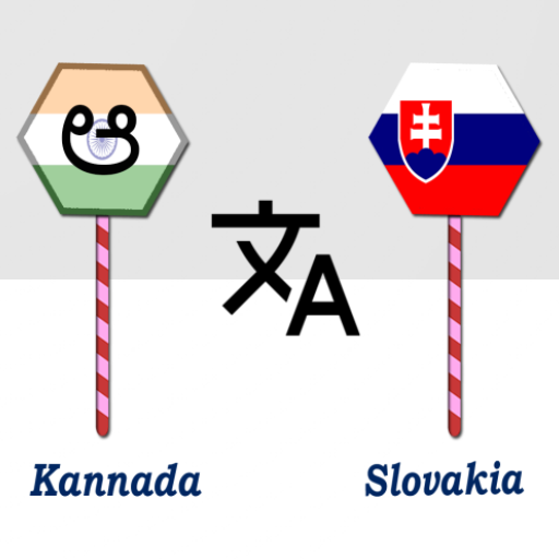 Kannada To Slovakia Translator logo
