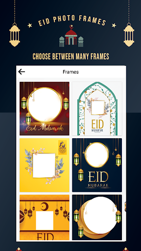 Eid Mubarak Photo Editor 2023 Screen 2