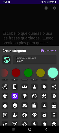 Android application Type and Speak - My Speaker screenshort