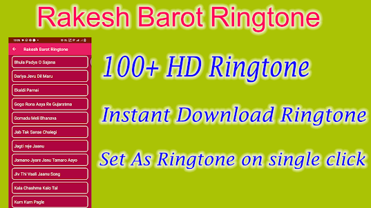 Latest Rakesh Barot Ringtones