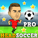 Head Soccer Pro 2019