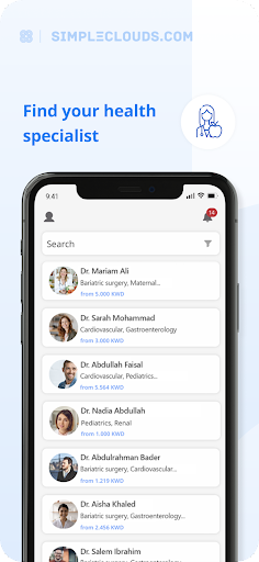 Android application SimpleClouds screenshort