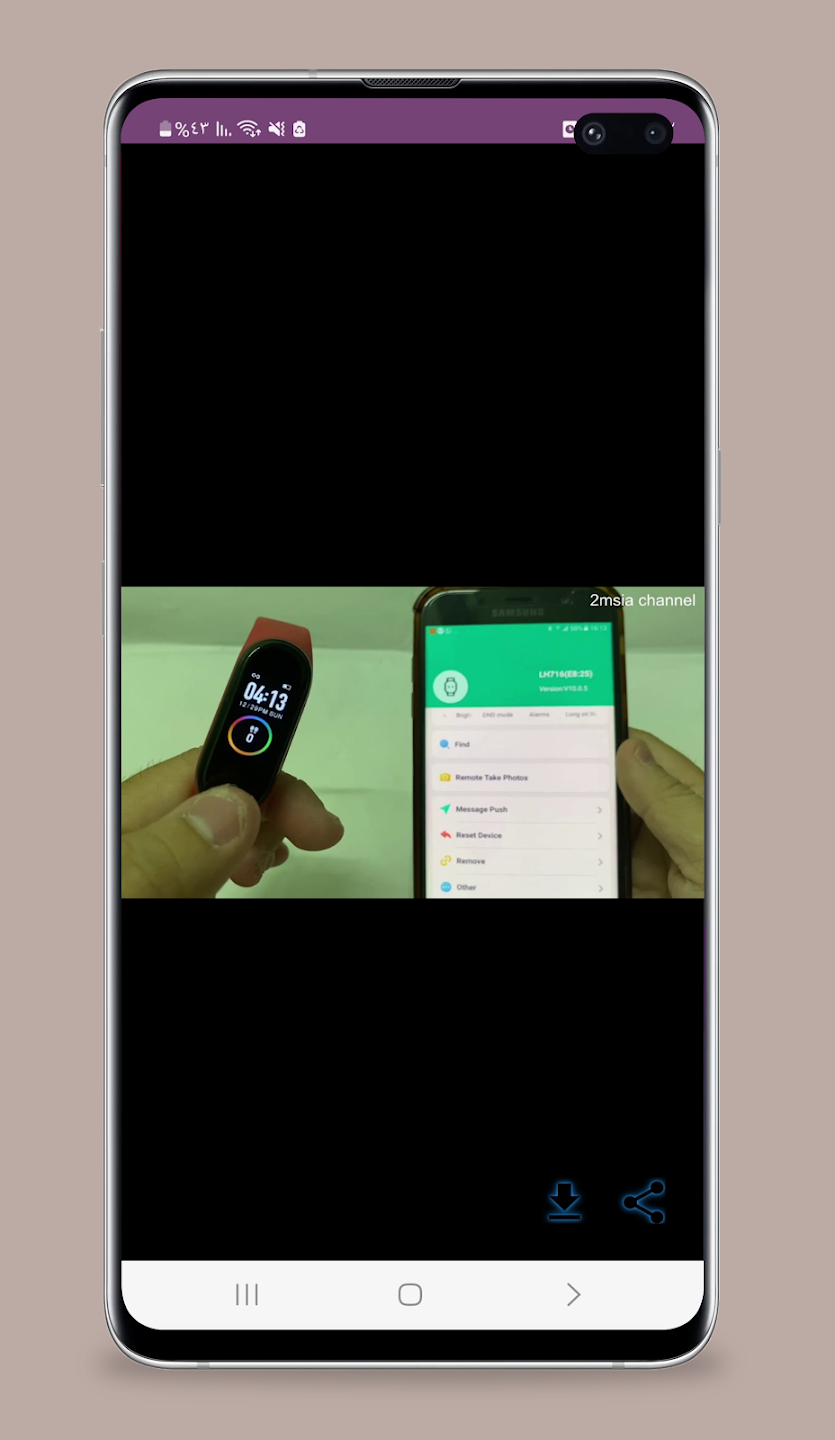 Lh716 smart 2025 band
