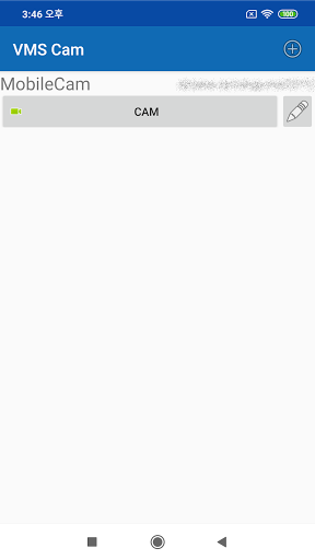 Android application VMS Cam screenshort