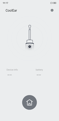 Android application CoolEar screenshort