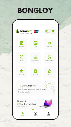 Android application Bongloy Mobile screenshort
