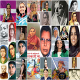 Indian Freedom Fighters (Woman Fighter) icon