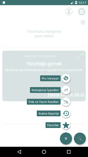 Türkçe Sözlük-İnternetsiz Screen 2