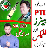 PTI Flex and banner Maker for Election 2018 icon