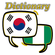 Top 30 Books & Reference Apps Like Nigeria Korean Dictionary - Best Alternatives
