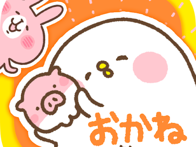 [最も人気のある！] 家計 簿 イラスト 232704-家計簿 イラスト 無料