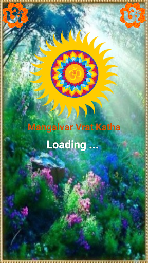 Android application Mangalvar Vrat Katha screenshort