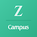 ZEIT Campus - Androidアプリ