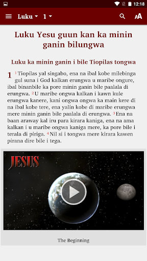 Android application Golin - Bible screenshort