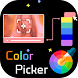 Color Grab - Color Detection & Picker - Androidアプリ