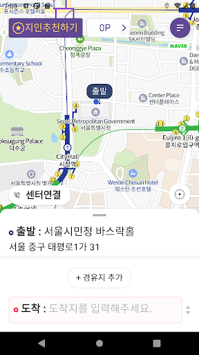 드라이브포유 Screen 3
