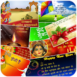 Hindi Festival Wishes icon