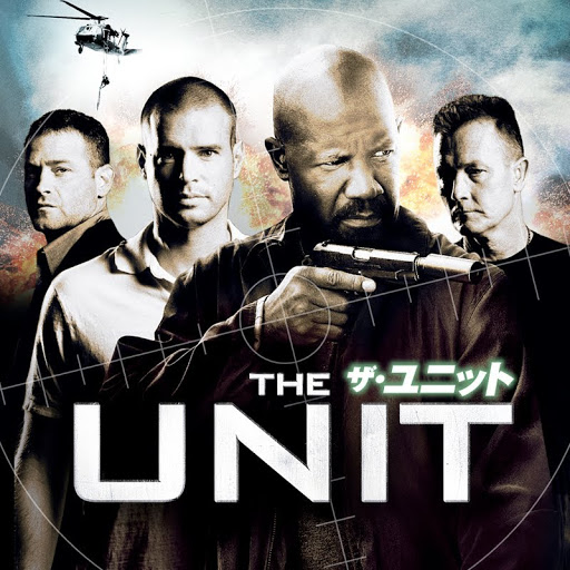 ザ・ユニット 米軍極秘部隊 シーズン2 DVDコレクターズBOX tf8su2k