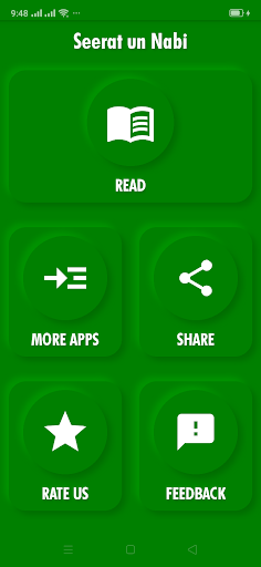Android application Seerat Un Nabi - Muhammad ﷺ screenshort