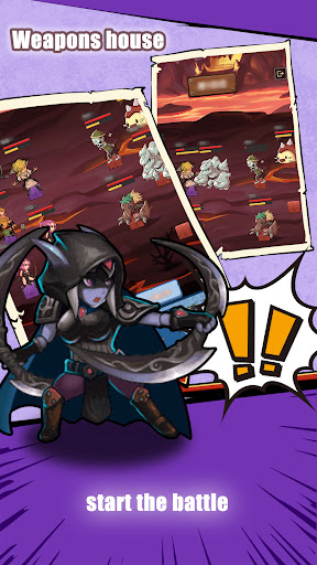 Weapons house Screen 2