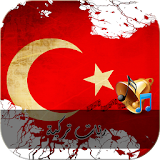 رنات تركية للهاتف 2016 icon