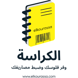 Icon image El Kourassa الكراسة