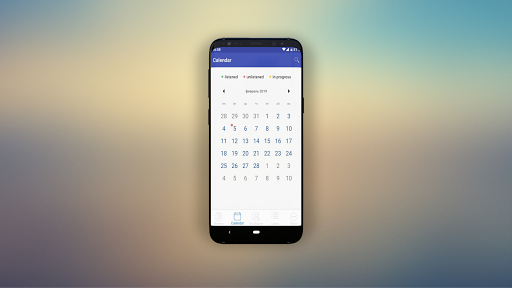 Tanach Illuminations App