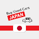 Buy Used Cars in Japan - Androidアプリ