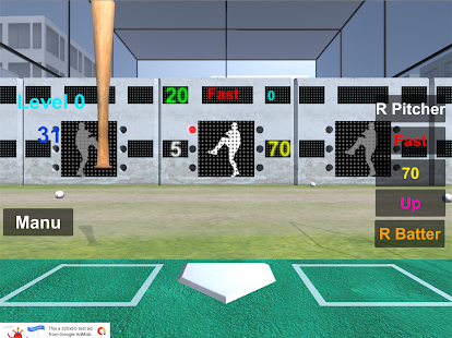 Baseball Batting Cage -3D 4.7 APK screenshots 9