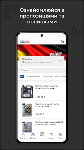 Auto service LiquiMoly Screen 3