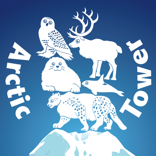 ArcticTower　動物タワーパズル
