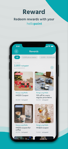hello by Hang Lung Malls 恒隆商場 Screenshot 4 - AppWisp.com