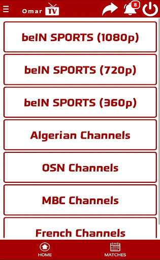 Omar TV Scores بث مباشر للمباريات‎