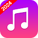 シンプルな音楽プレーヤー - Androidアプリ