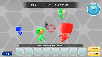Game screenshot New 電波人間のRPG FREE！ mod apk