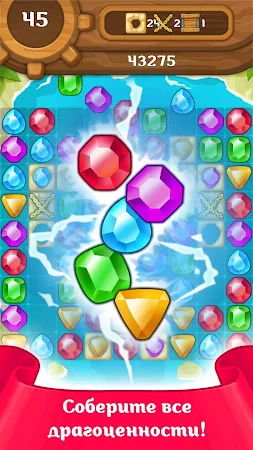 Game screenshot Приключения Енота игра 3 в ряд apk download