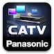 CATV Hybridcast Player