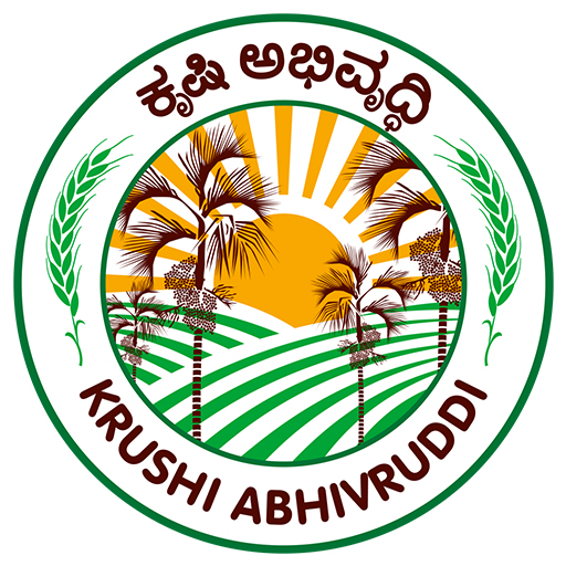 Krushi Abhivruddi - Farm Media
