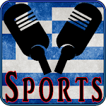 Hellenic Sports Radios Apk