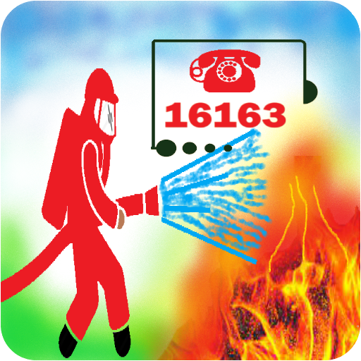 Fire Service Phonebook logo